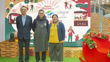 Regent Taipei Sustainable Charity Christmas Market Zhongshan