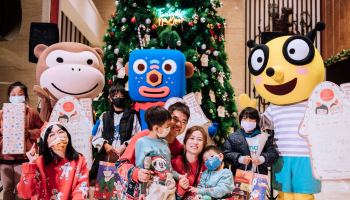 Silks Place Yilan Childrens Christmas Care Event