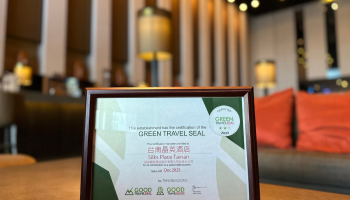 Silks Place Tainan GTS Green Travel Seal Award